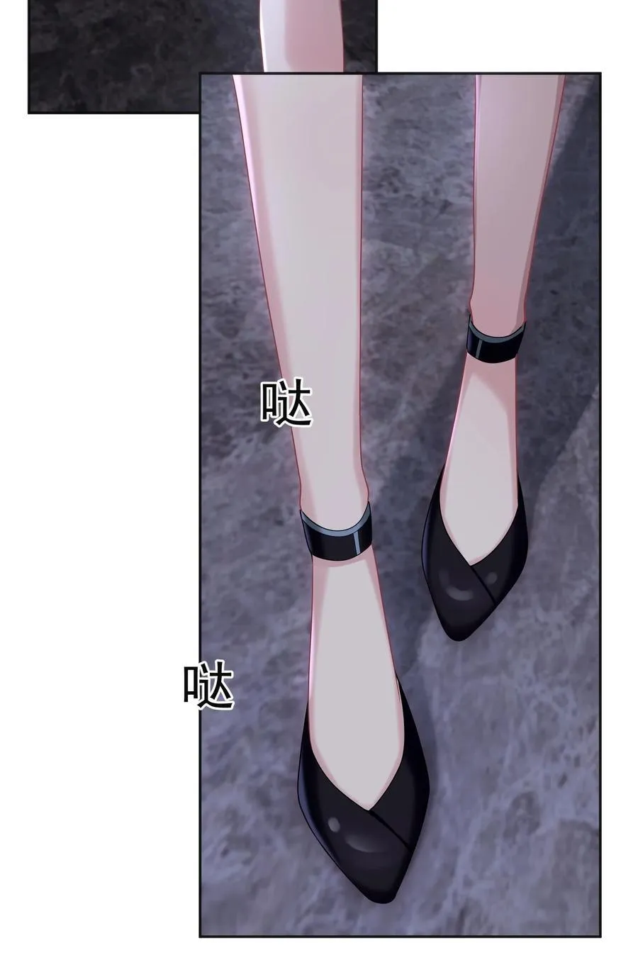 032 她会在这里吗？26