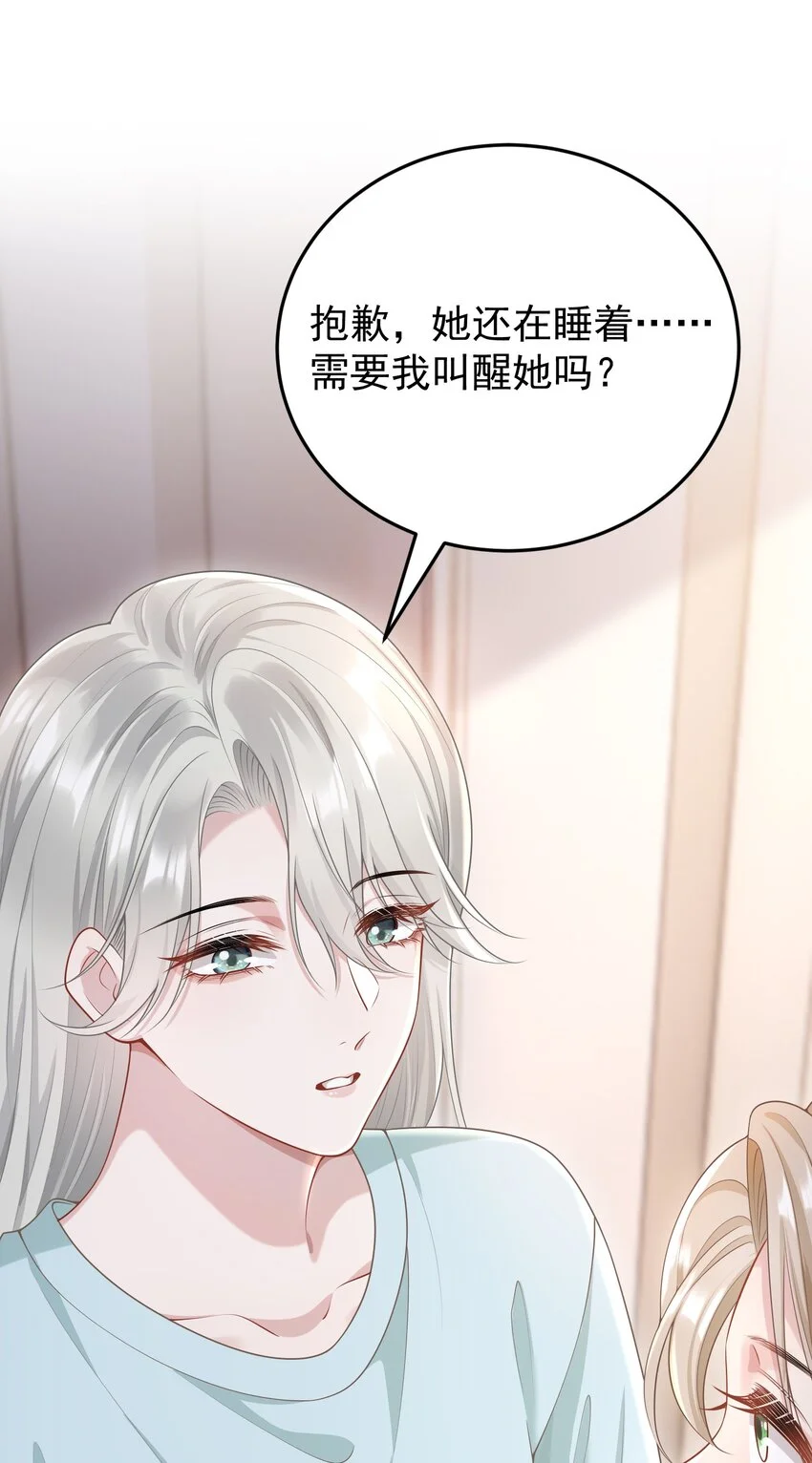 013 缠的紧紧的啊！39