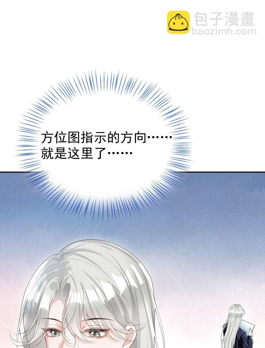002 外面的世界玩的这么花吗？27