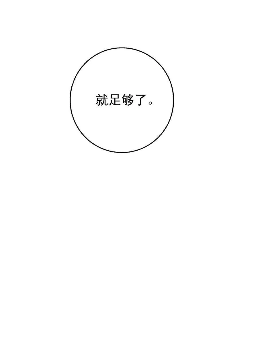 026 嘴张开我看看！33