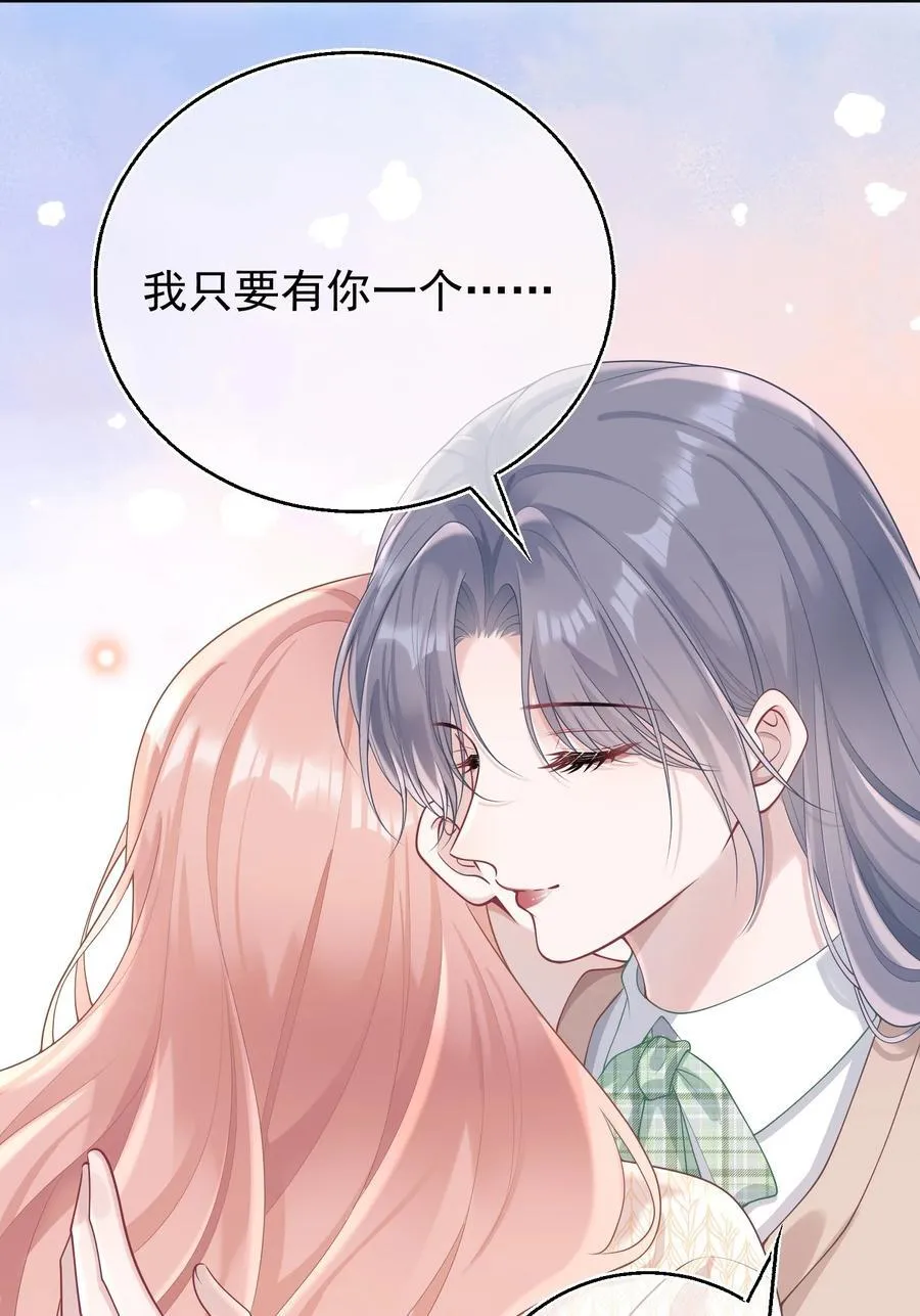 026 嘴张开我看看！31