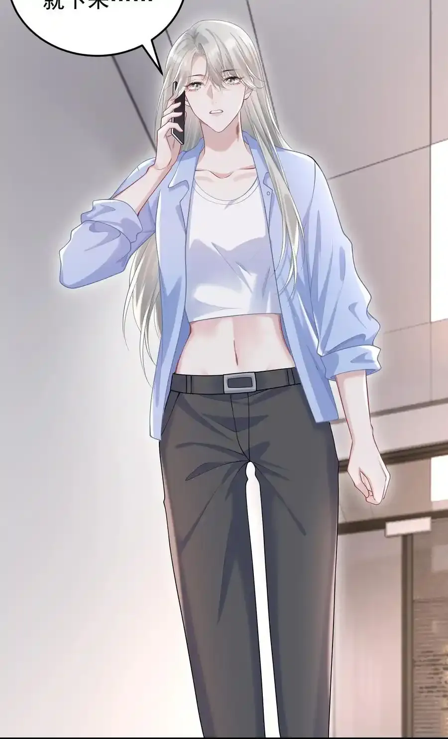 023 我允许你伤害她了吗？35