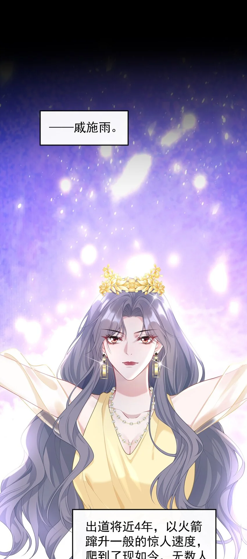 016 只有赢家才有资格谈条件！6