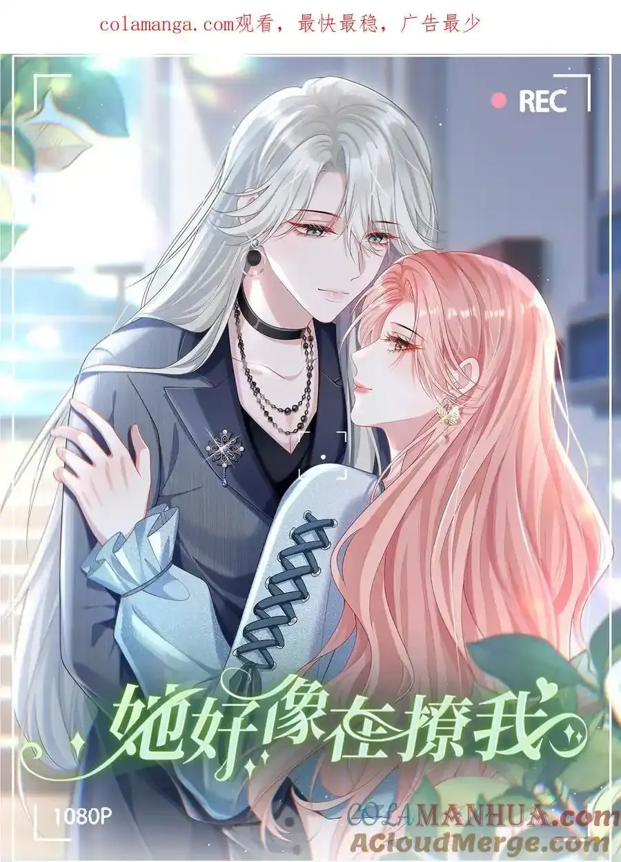 请假 条1