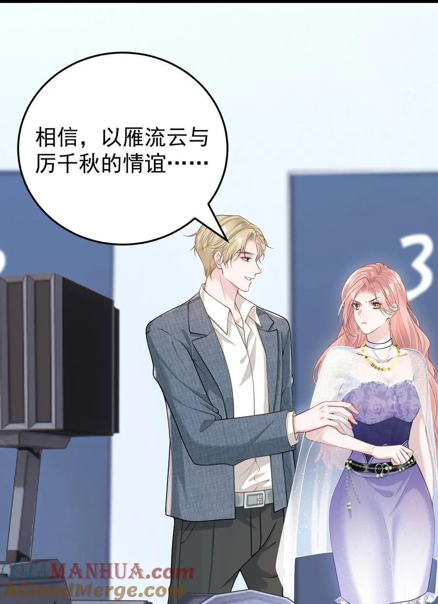 017 怎么有点儿烧的慌呢？30