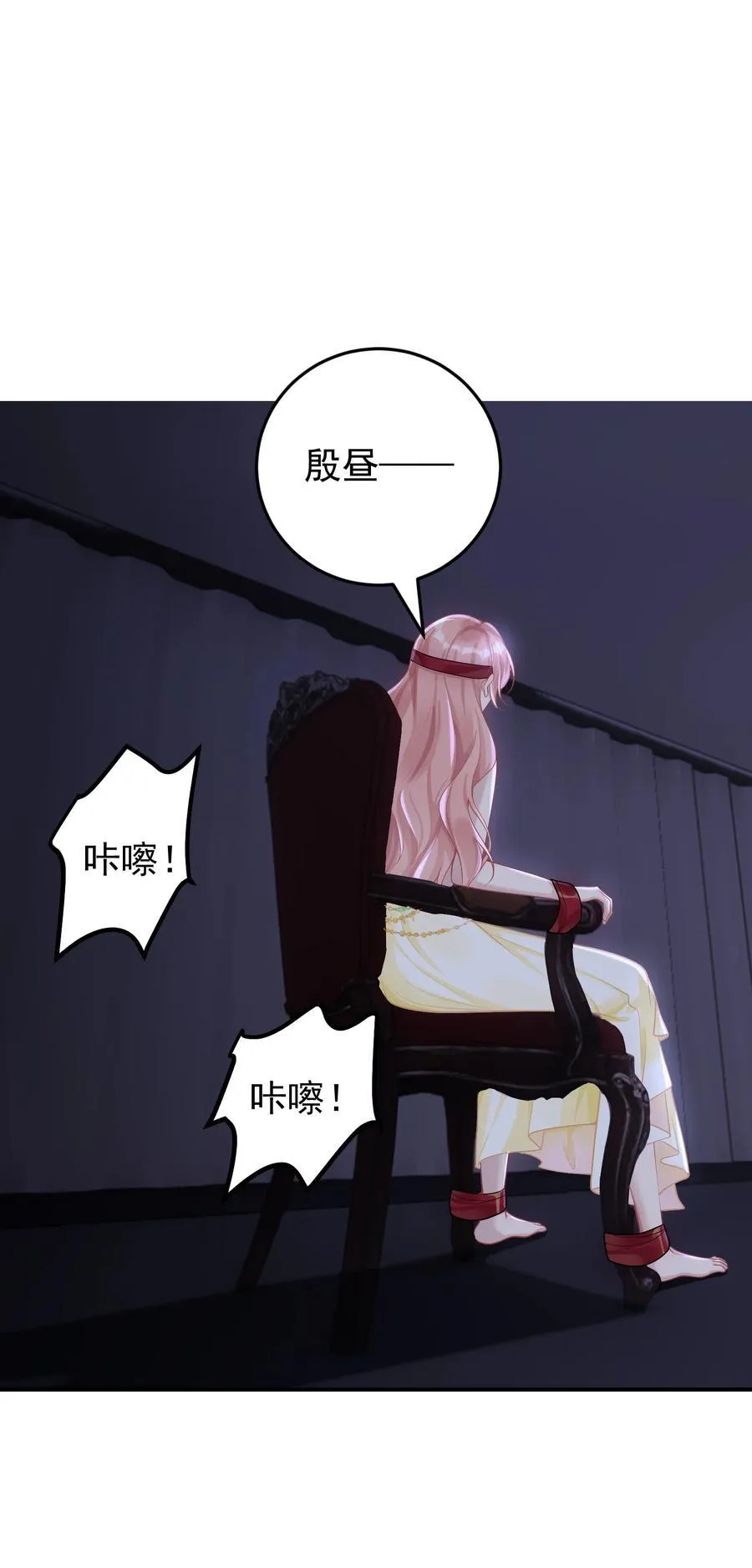 030 欢迎来到神的乐园！26