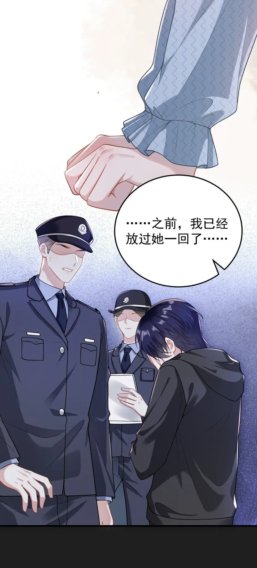 008 大家都在看呢！25