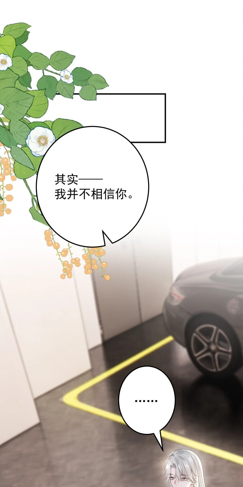 014 老母亲的欣慰！33