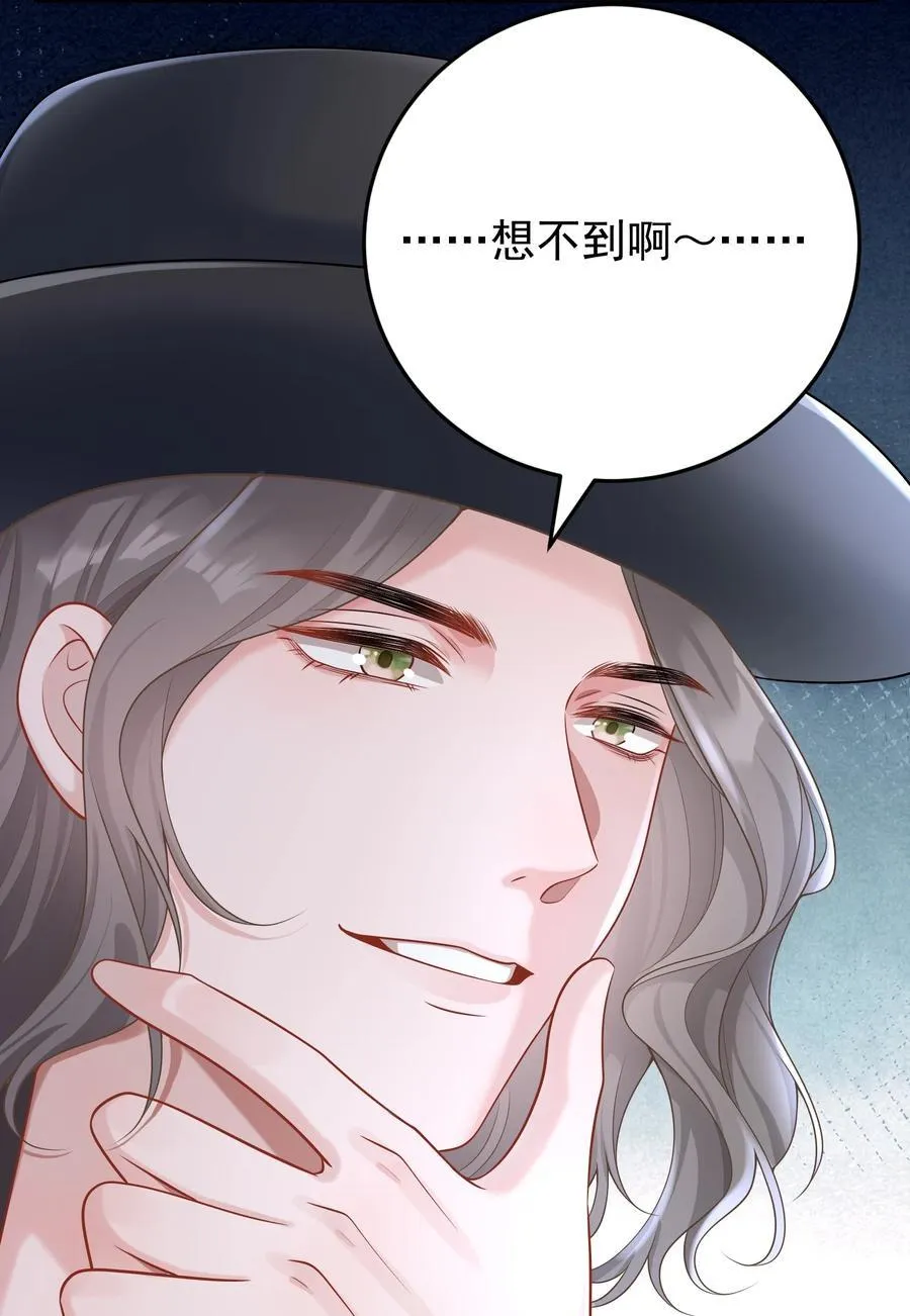 022 从今往后我都听你的！41