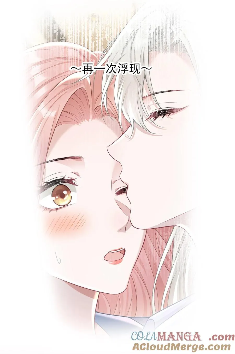 026 嘴张开我看看！16