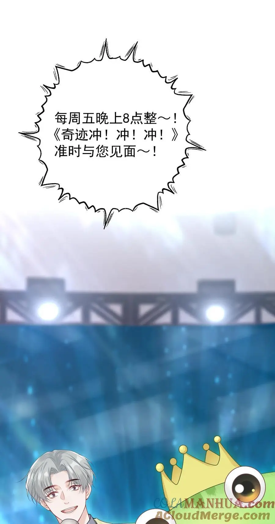 017 怎么有点儿烧的慌呢？9
