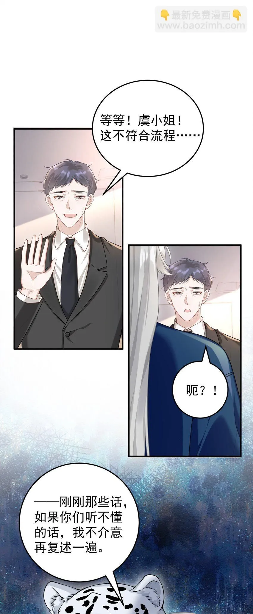 008 大家都在看呢！32