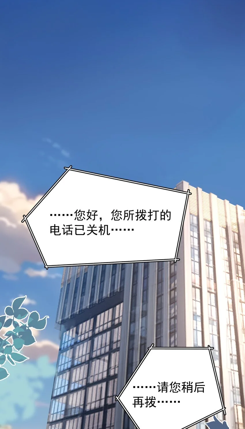 013 缠的紧紧的啊！2