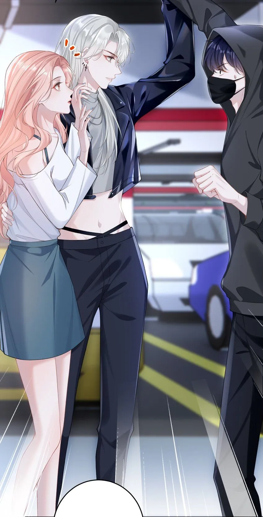 001 我的婚约者！57