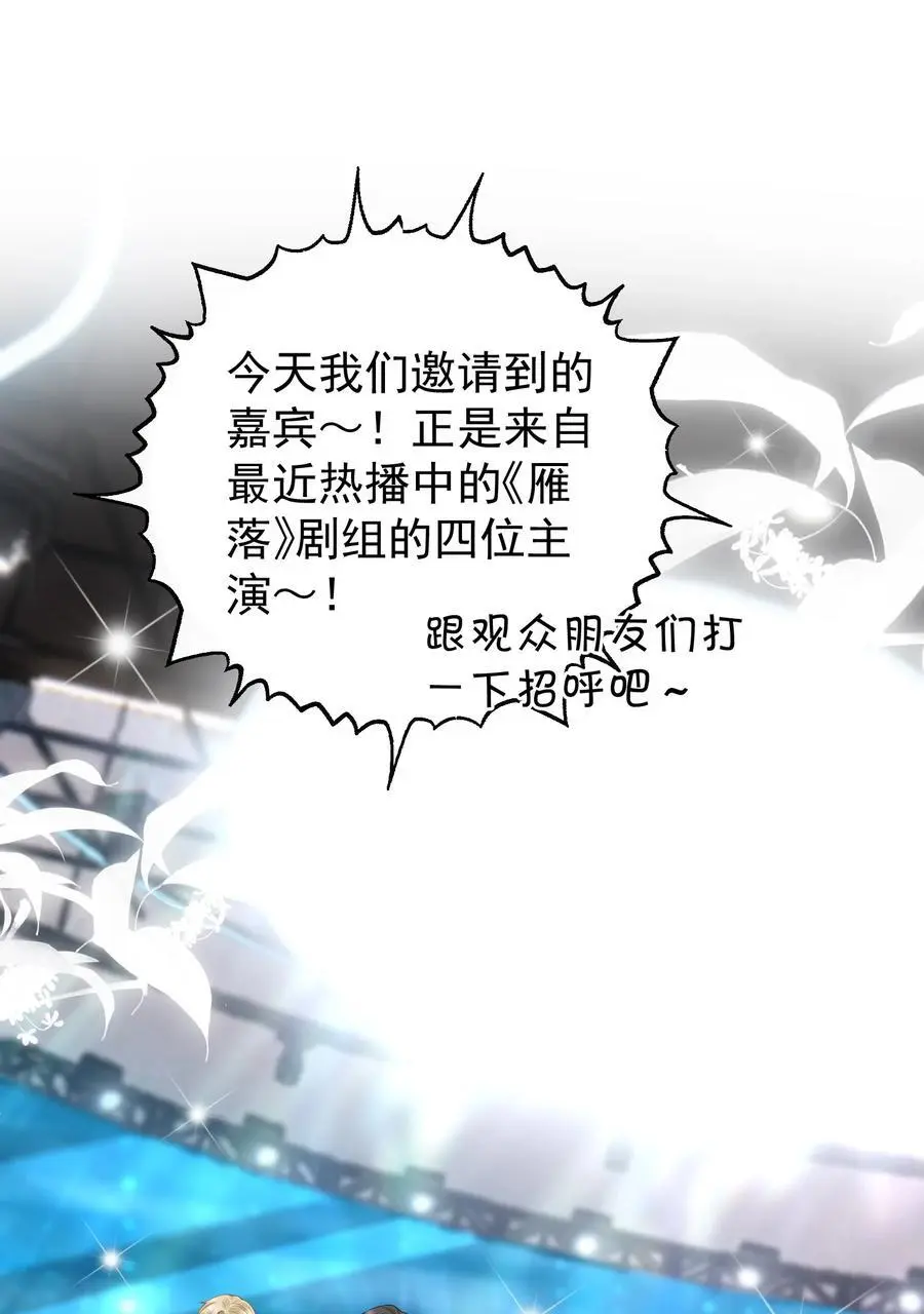 017 怎么有点儿烧的慌呢？11