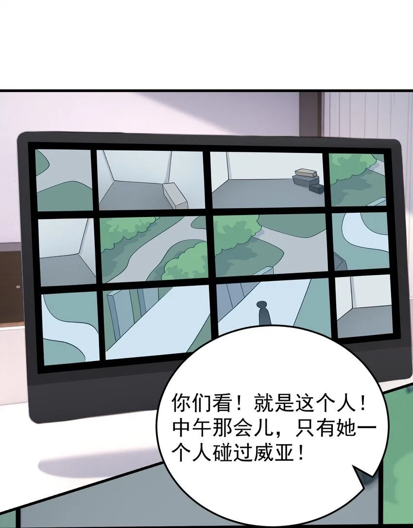 008 大家都在看呢！15