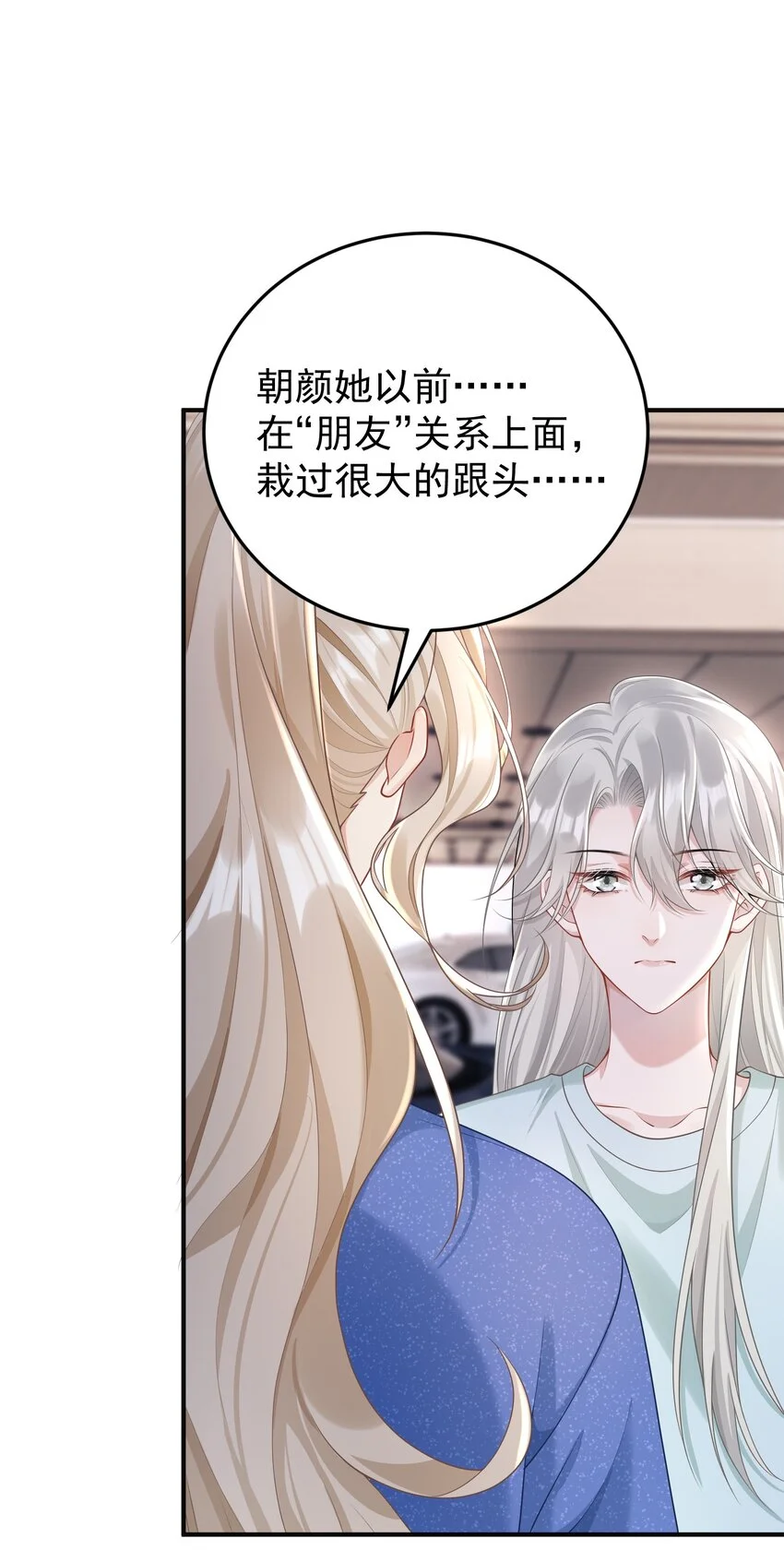 014 老母亲的欣慰！37