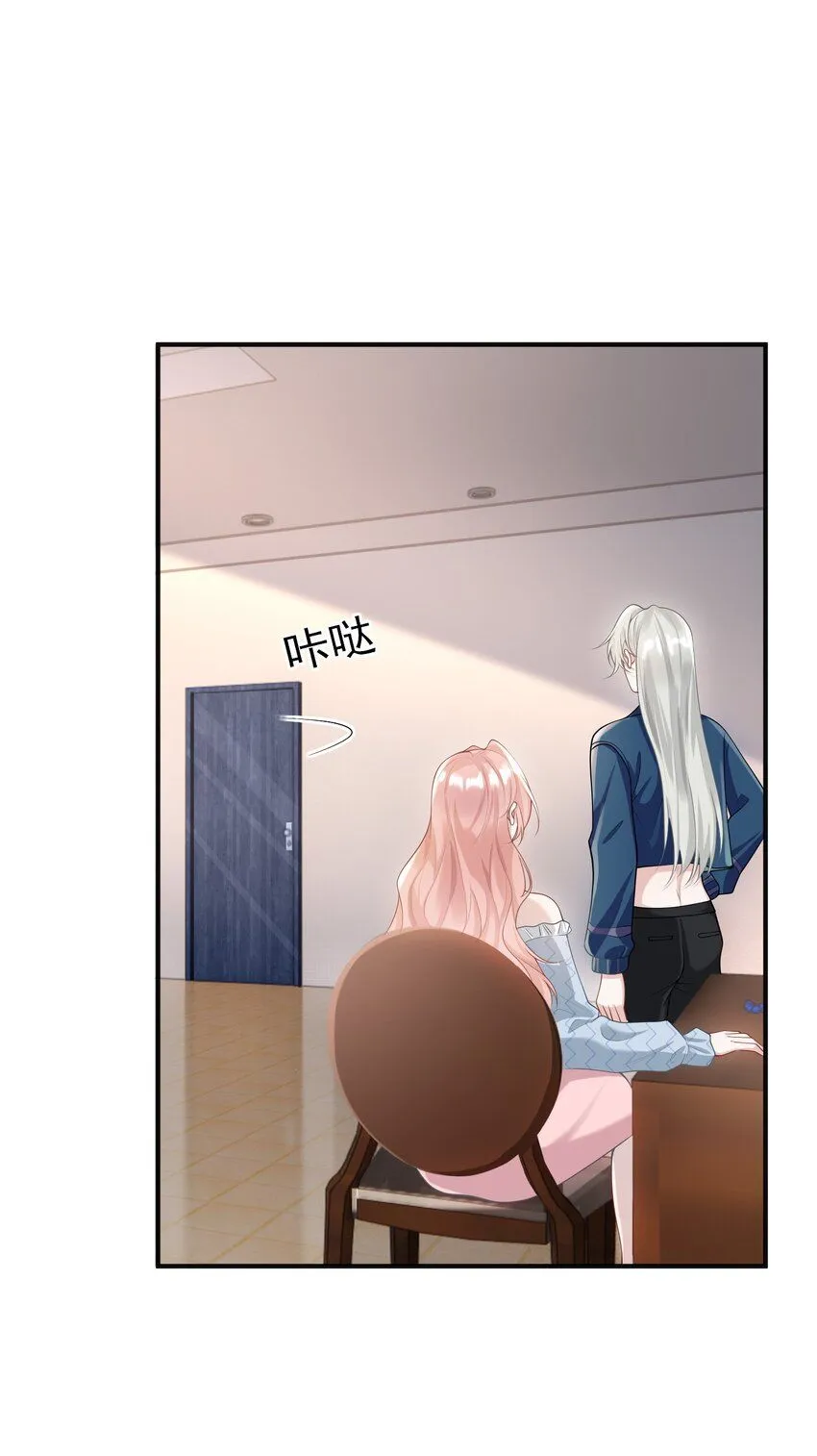 008 大家都在看呢！34