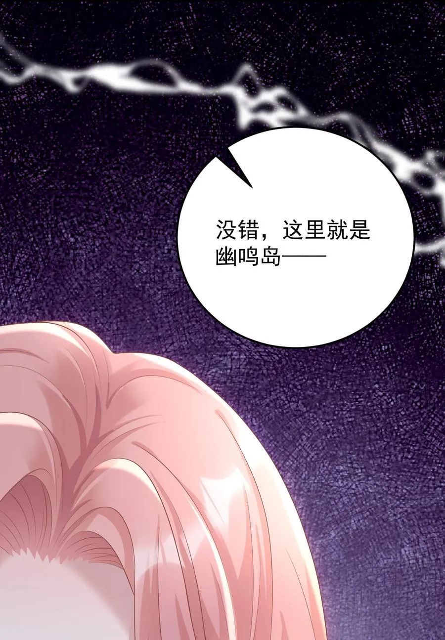 036 一如既往的心软14