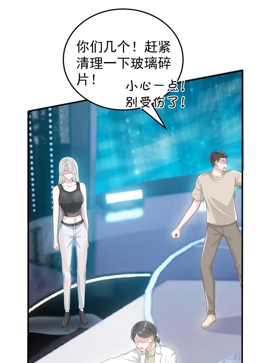 022 从今往后我都听你的！25