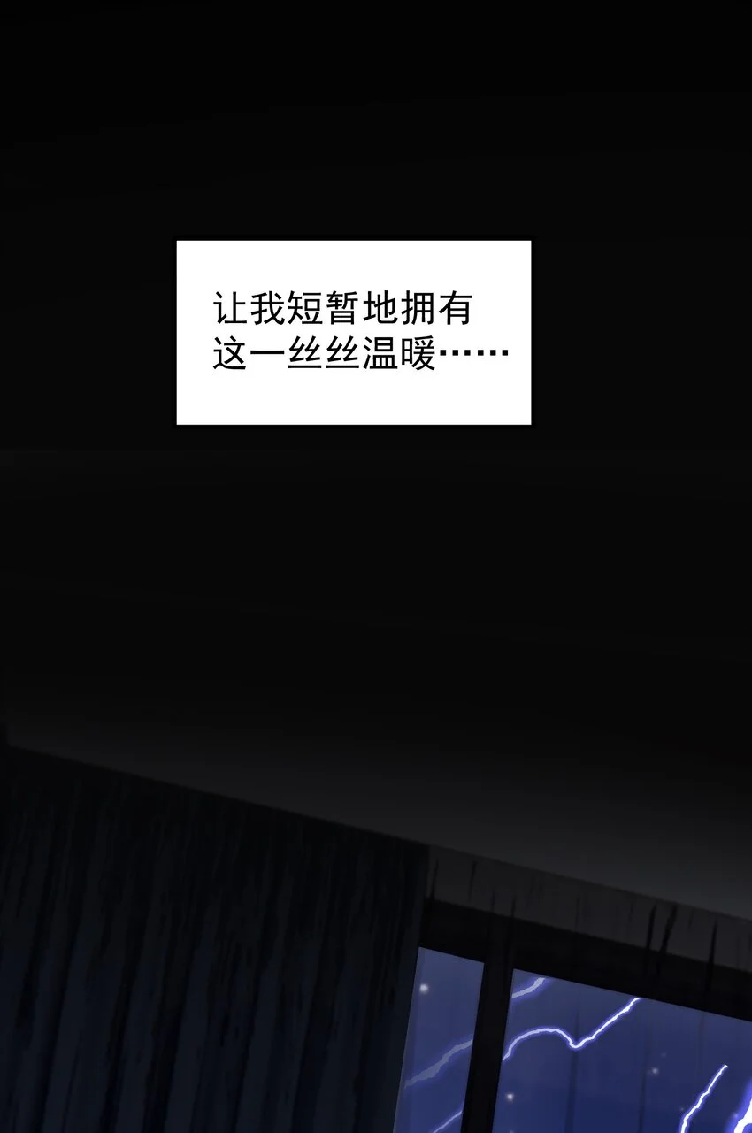 012 我会一直陪着你的！50