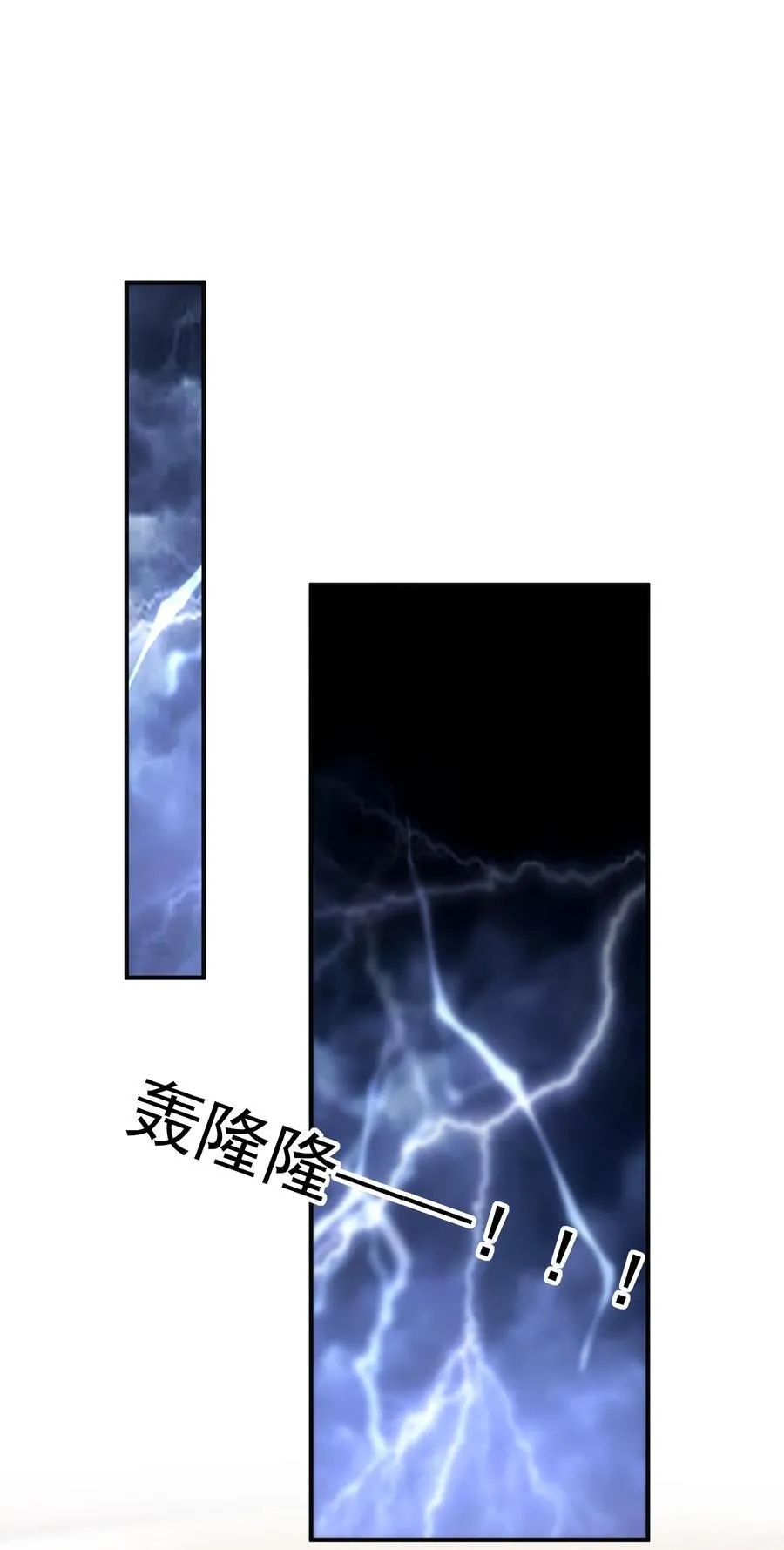 036 一如既往的心软38