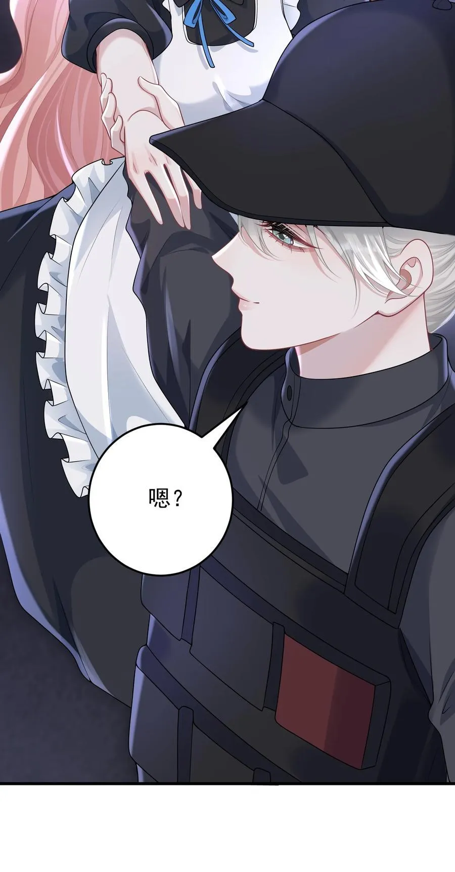 038 亲亲抱抱举高高？23