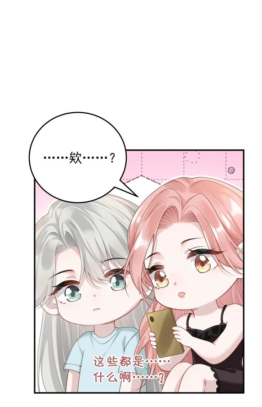 014 老母亲的欣慰！9