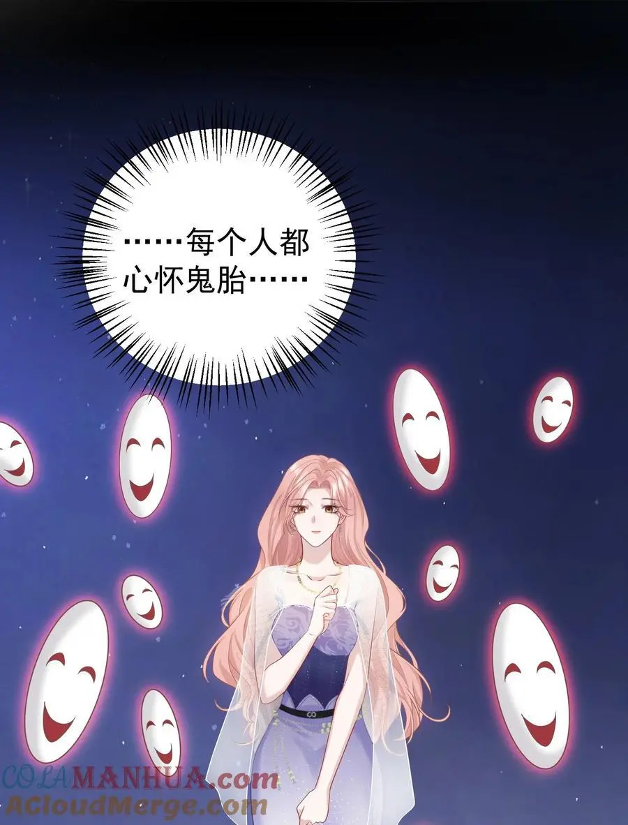 017 怎么有点儿烧的慌呢？18