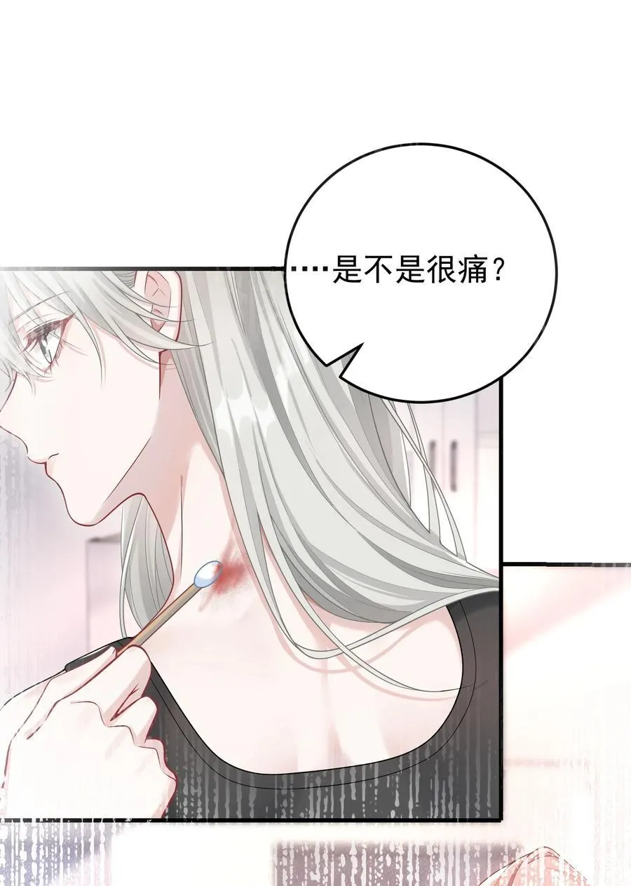 025 我没有幻想你要亲我！40