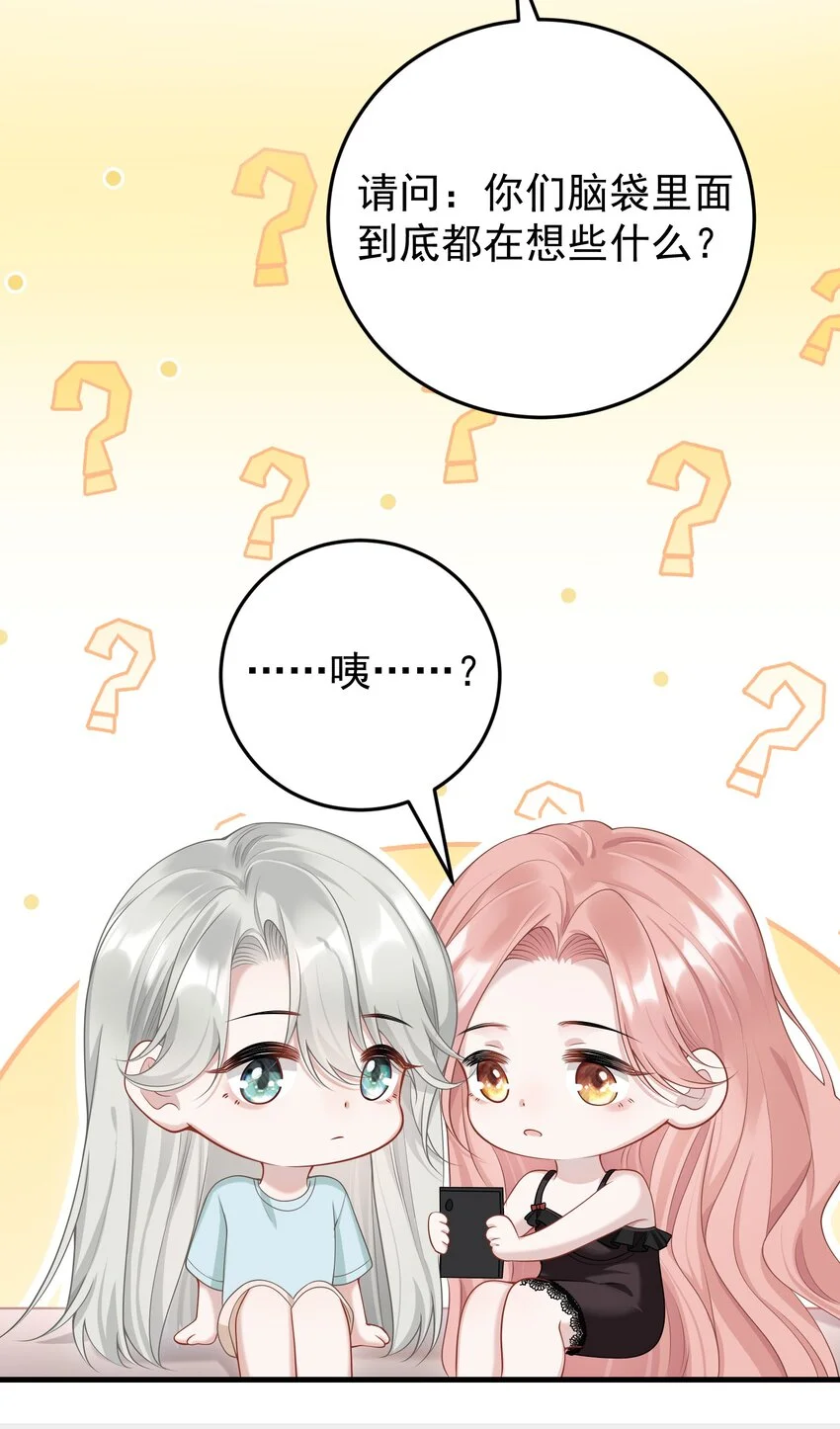014 老母亲的欣慰！5