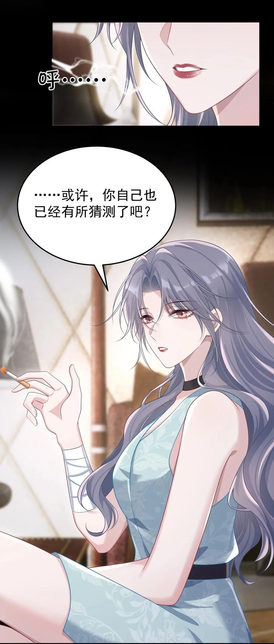 036 一如既往的心软13