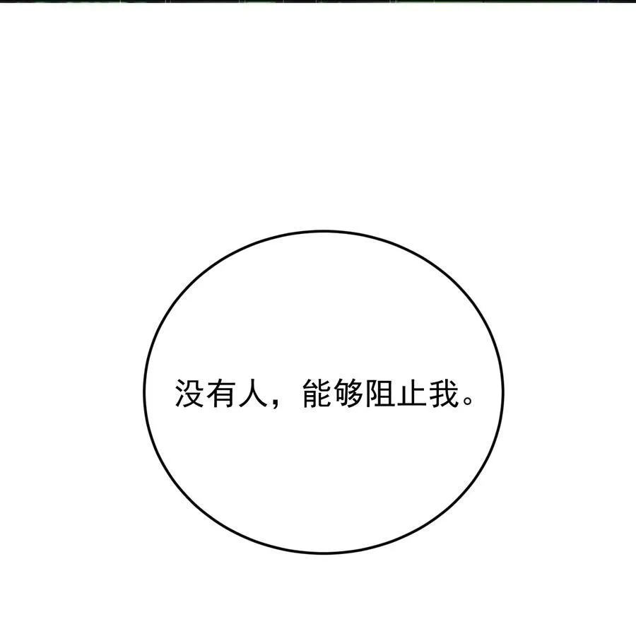 028 脸好烫！17