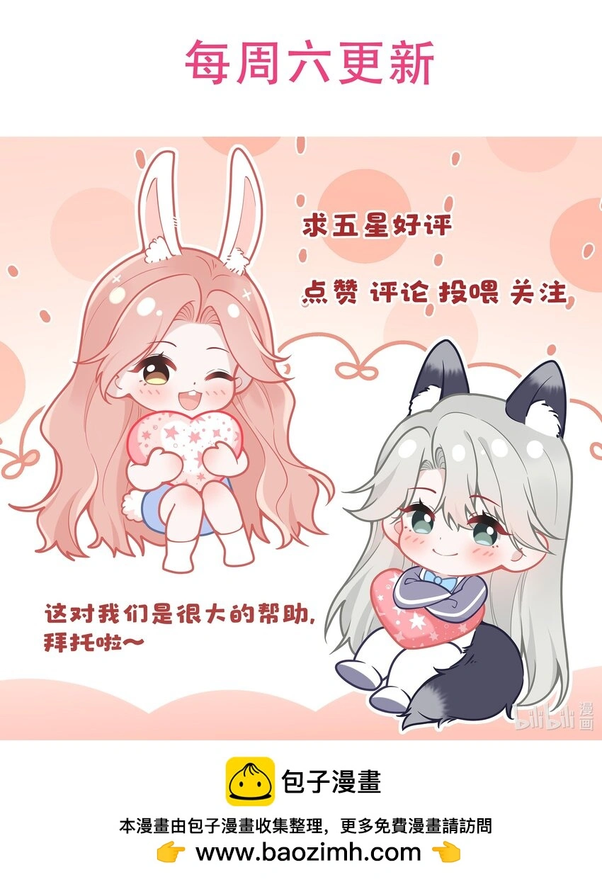 014 老母亲的欣慰！43