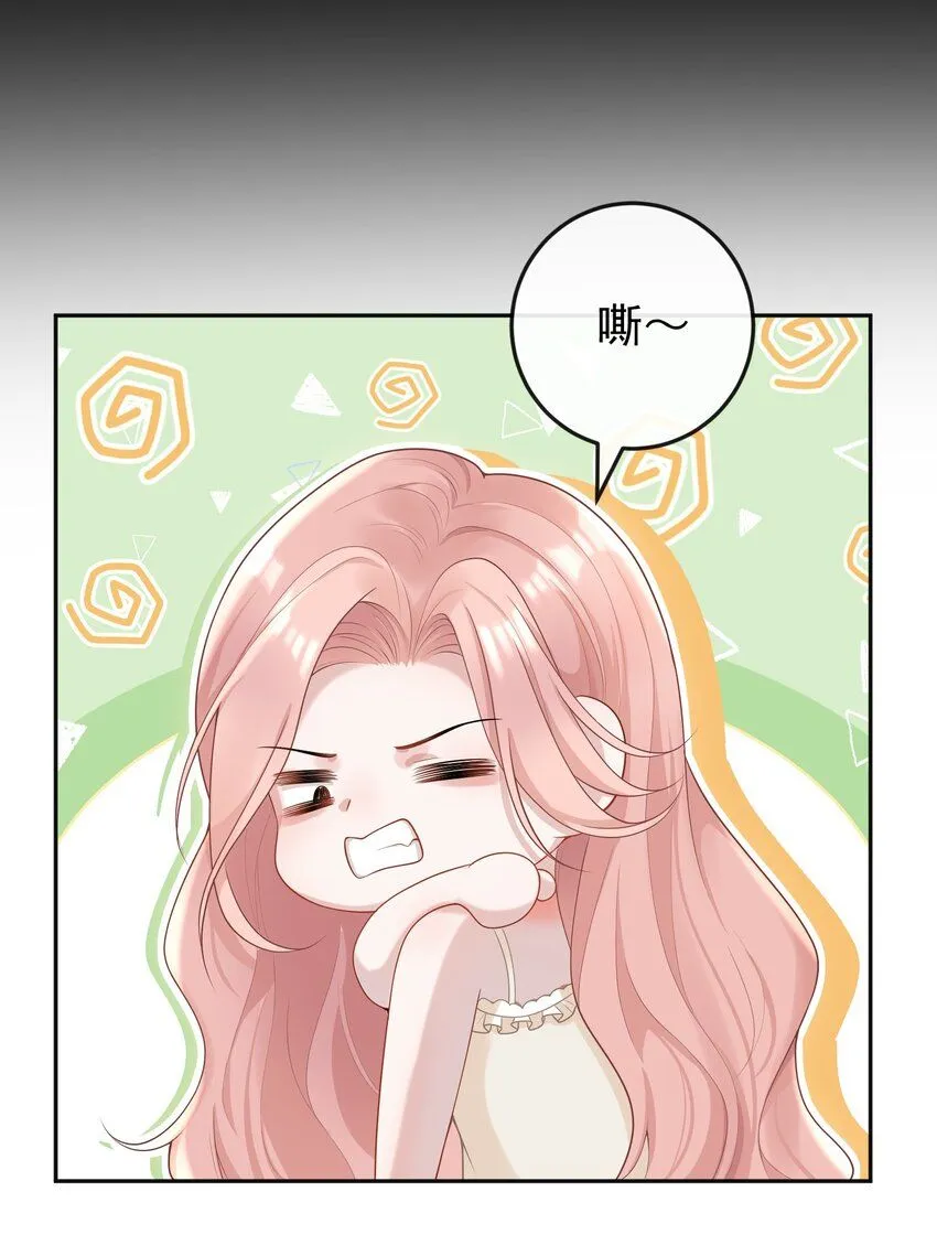 004 不愧是我看上的人！27