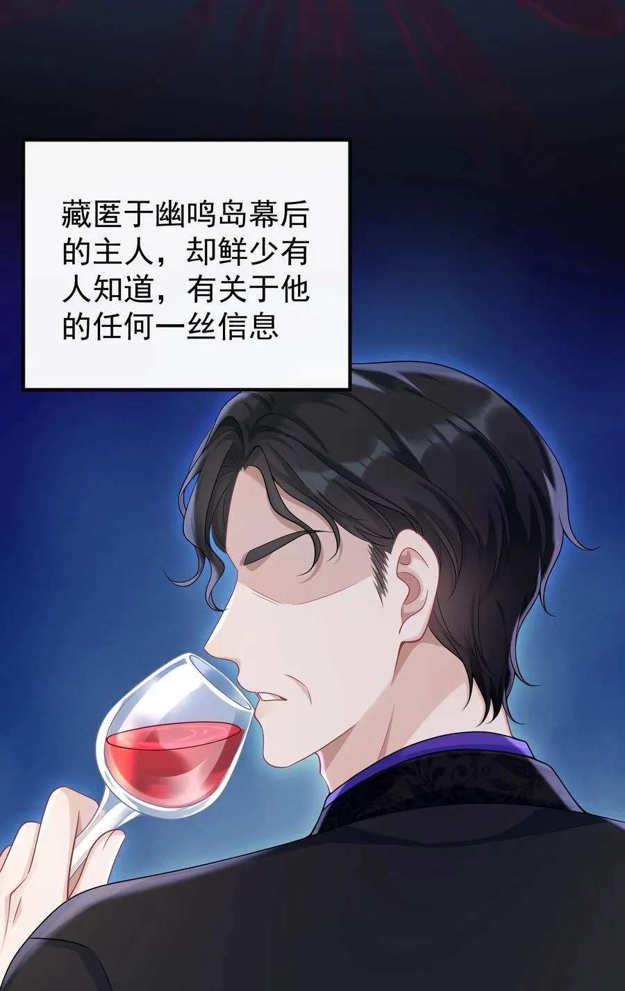 036 一如既往的心软23