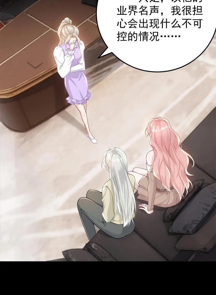 028 脸好烫！25