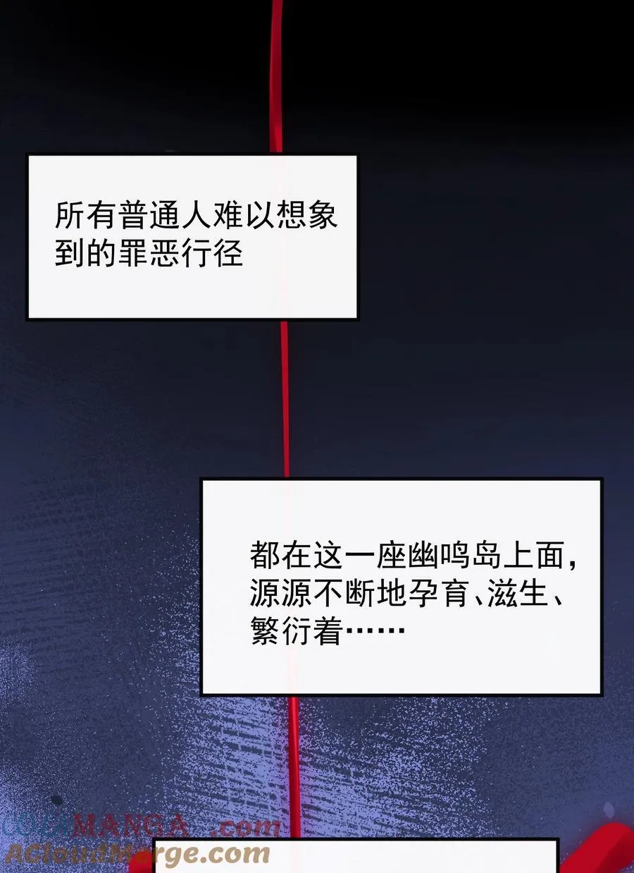036 一如既往的心软21