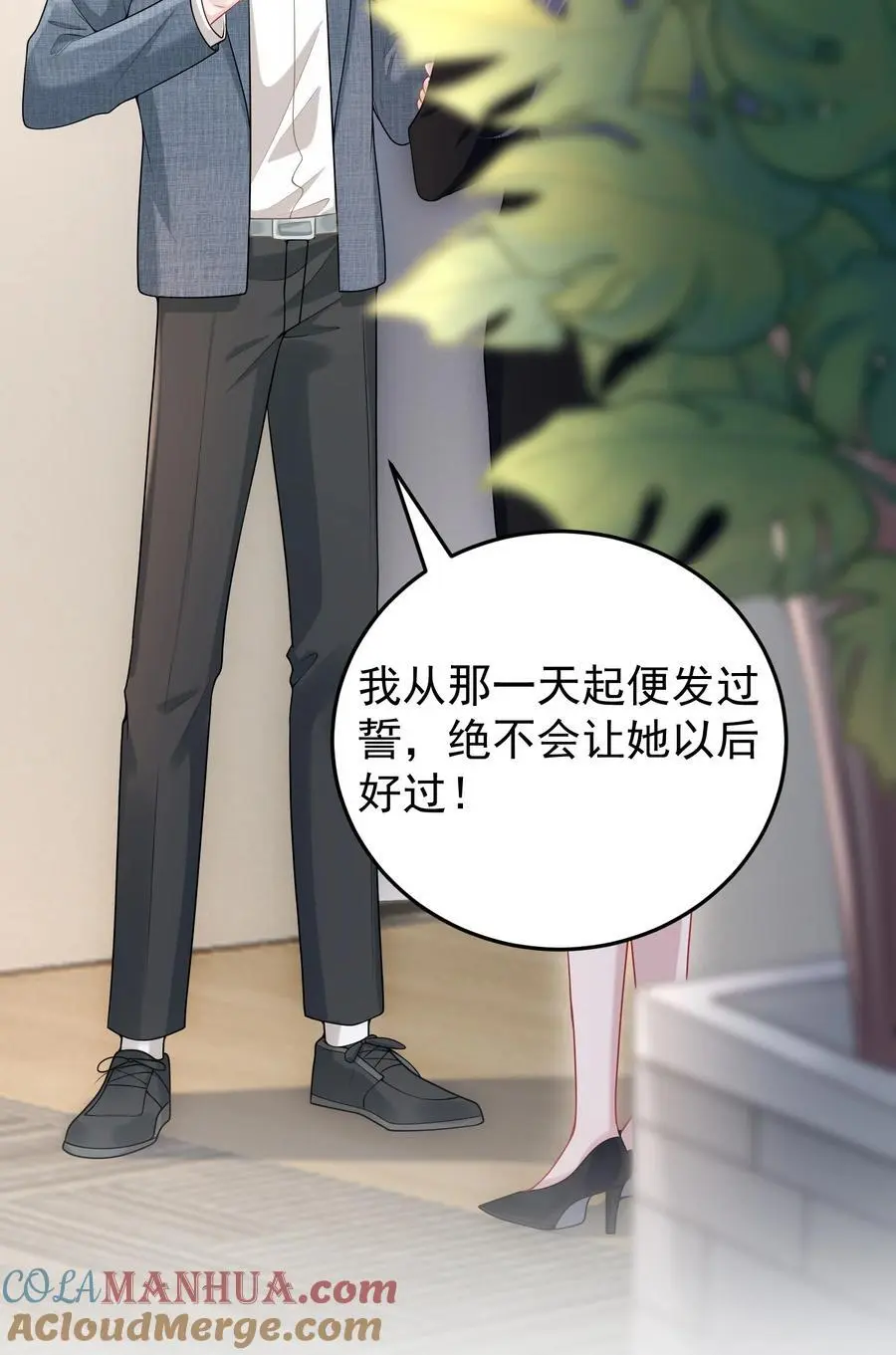 017 怎么有点儿烧的慌呢？3