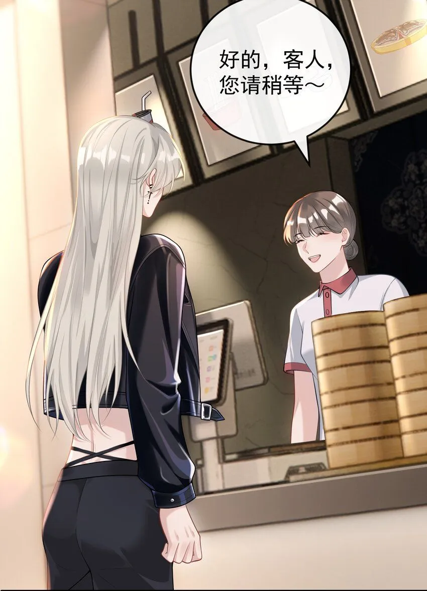 005 怎么好像看到了猎豹？！12
