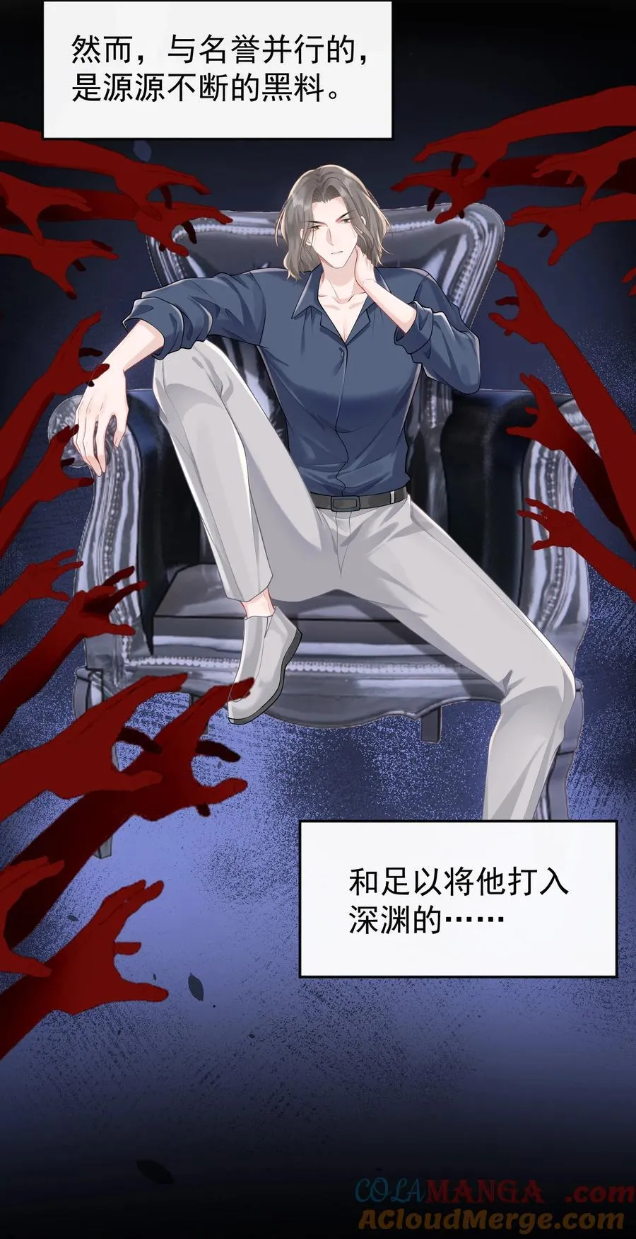028 脸好烫！6