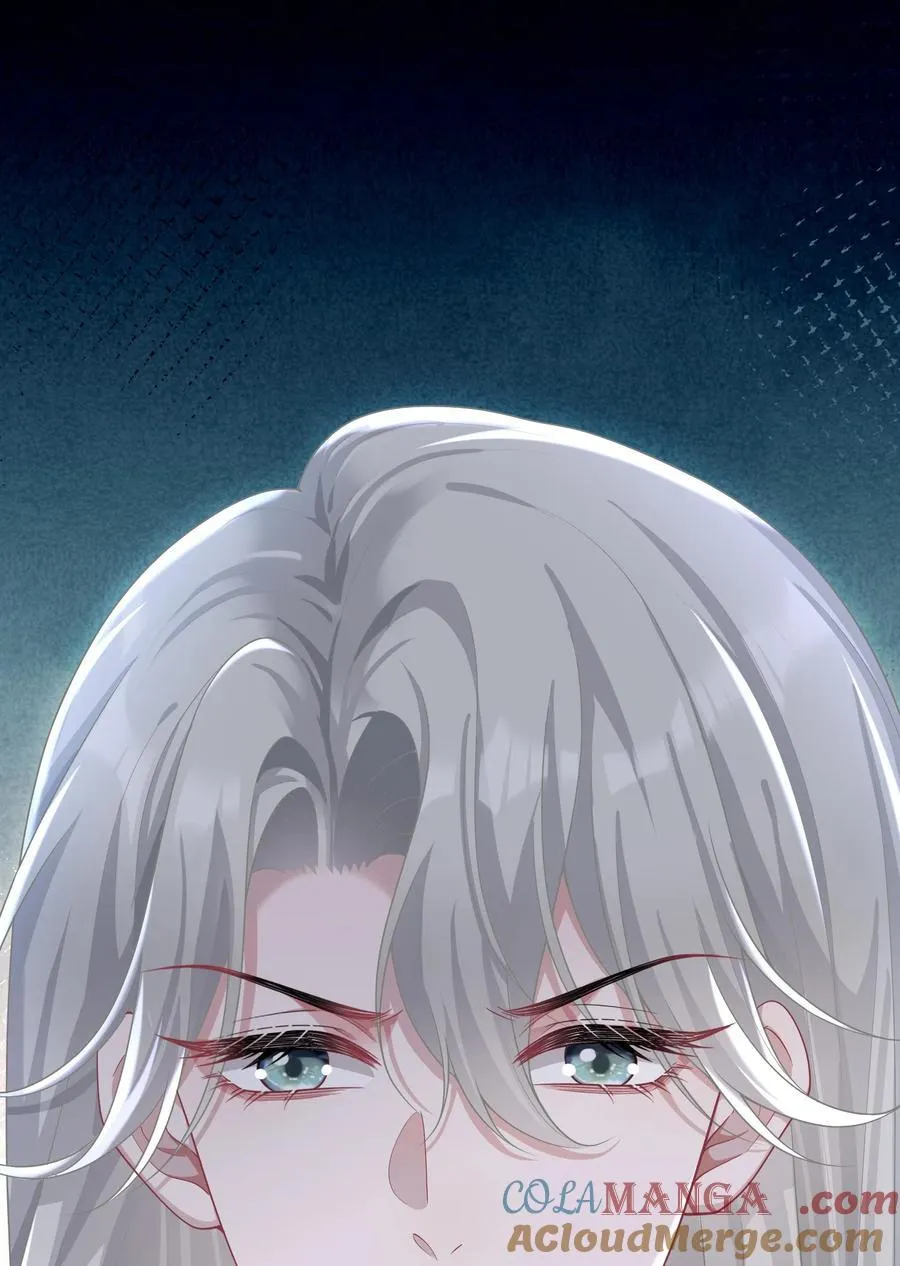 034 她的体质16