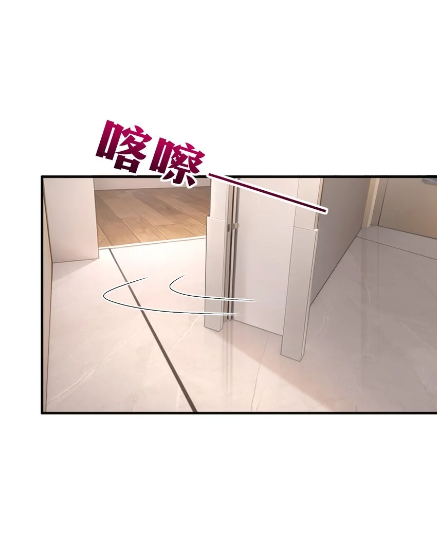 013 缠的紧紧的啊！36