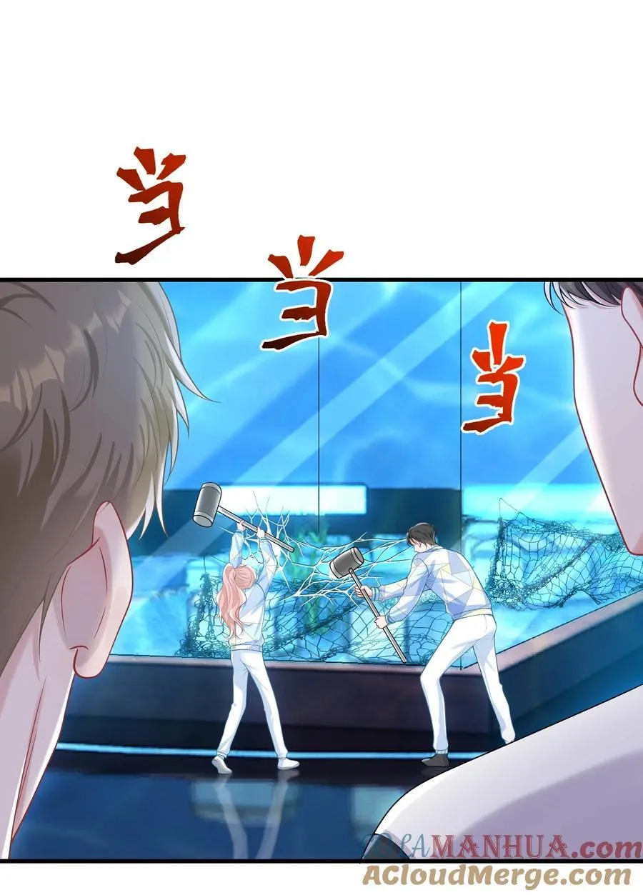 022 从今往后我都听你的！20