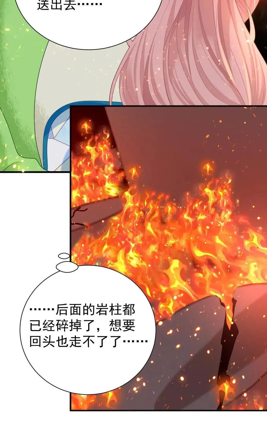 019 这个礼物，我记住了！19