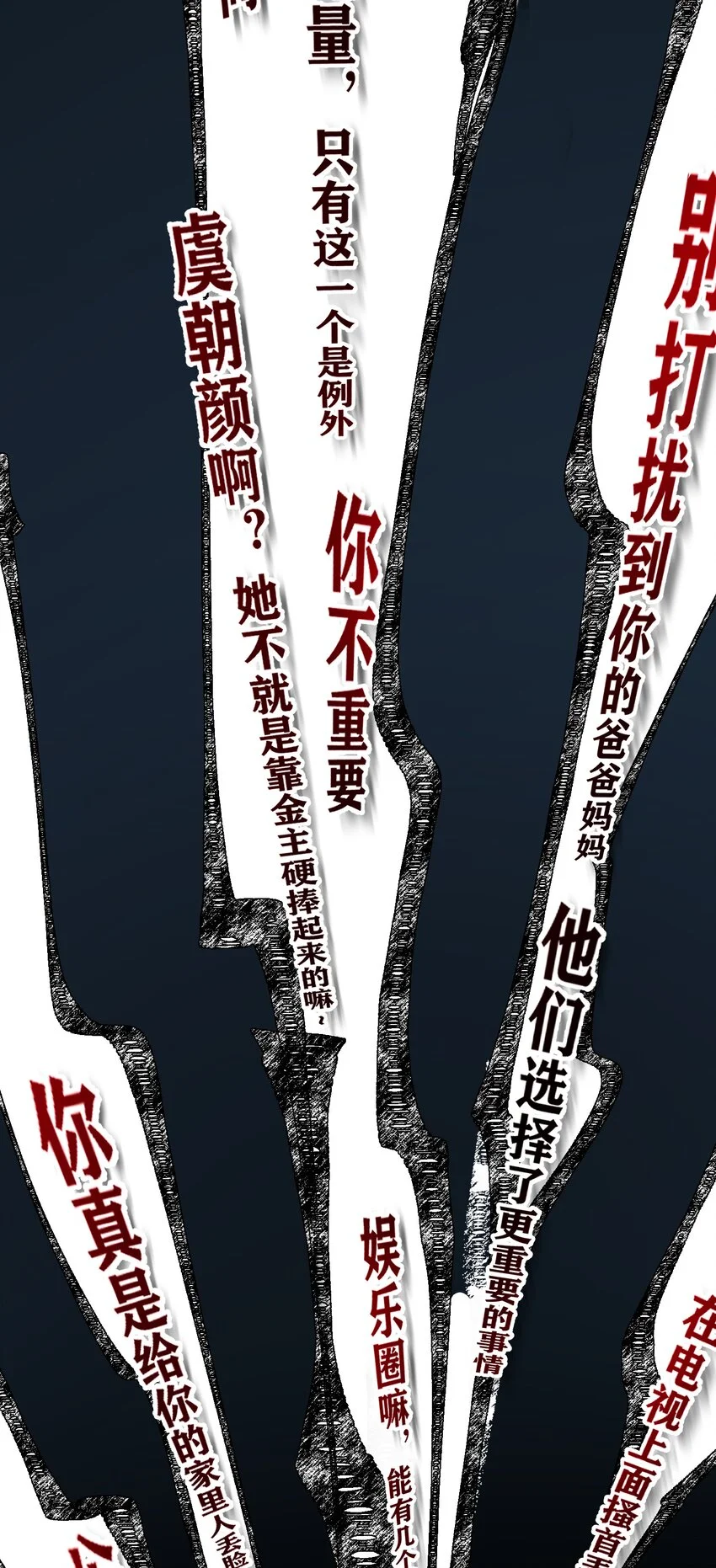 012 我会一直陪着你的！39