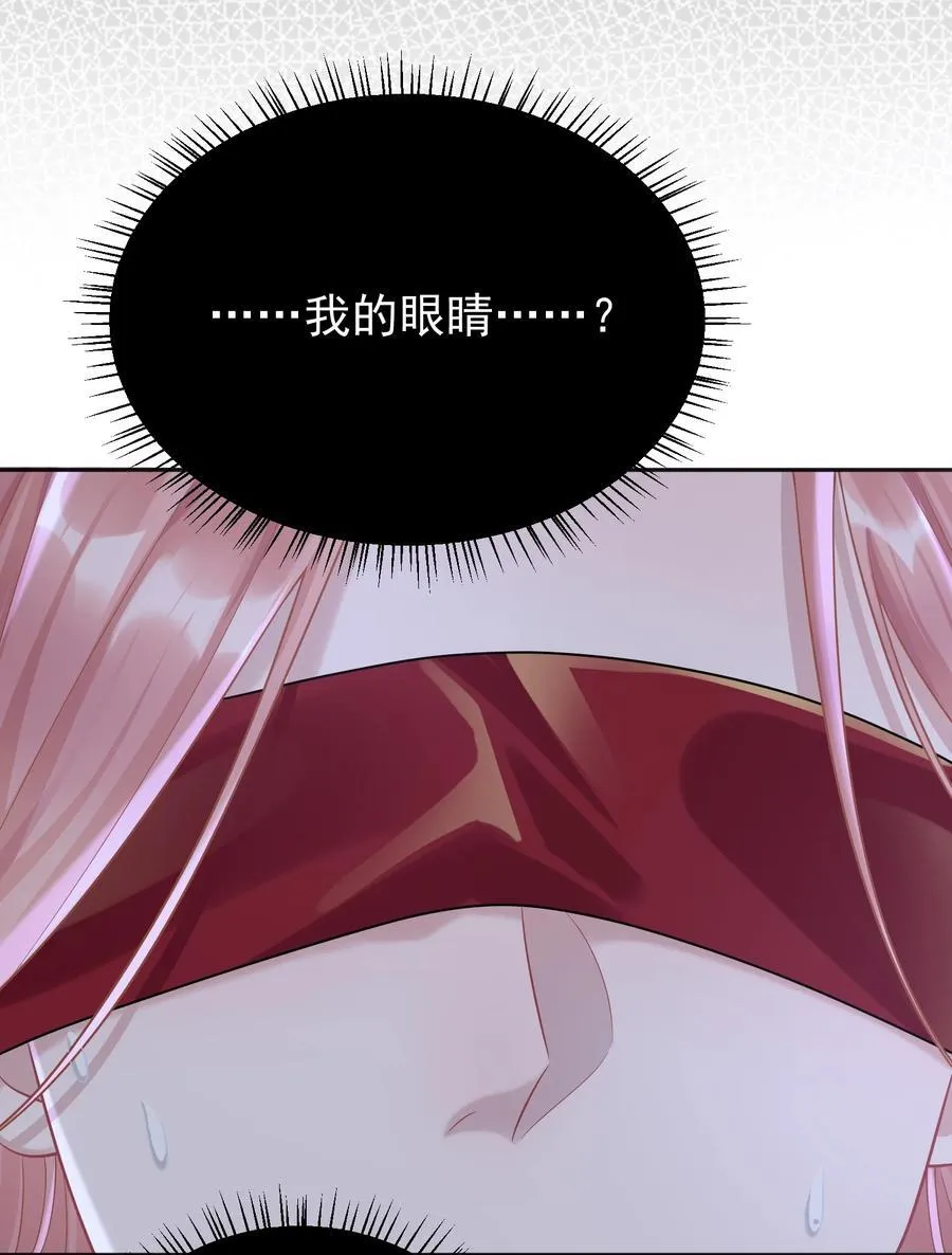 030 欢迎来到神的乐园！7