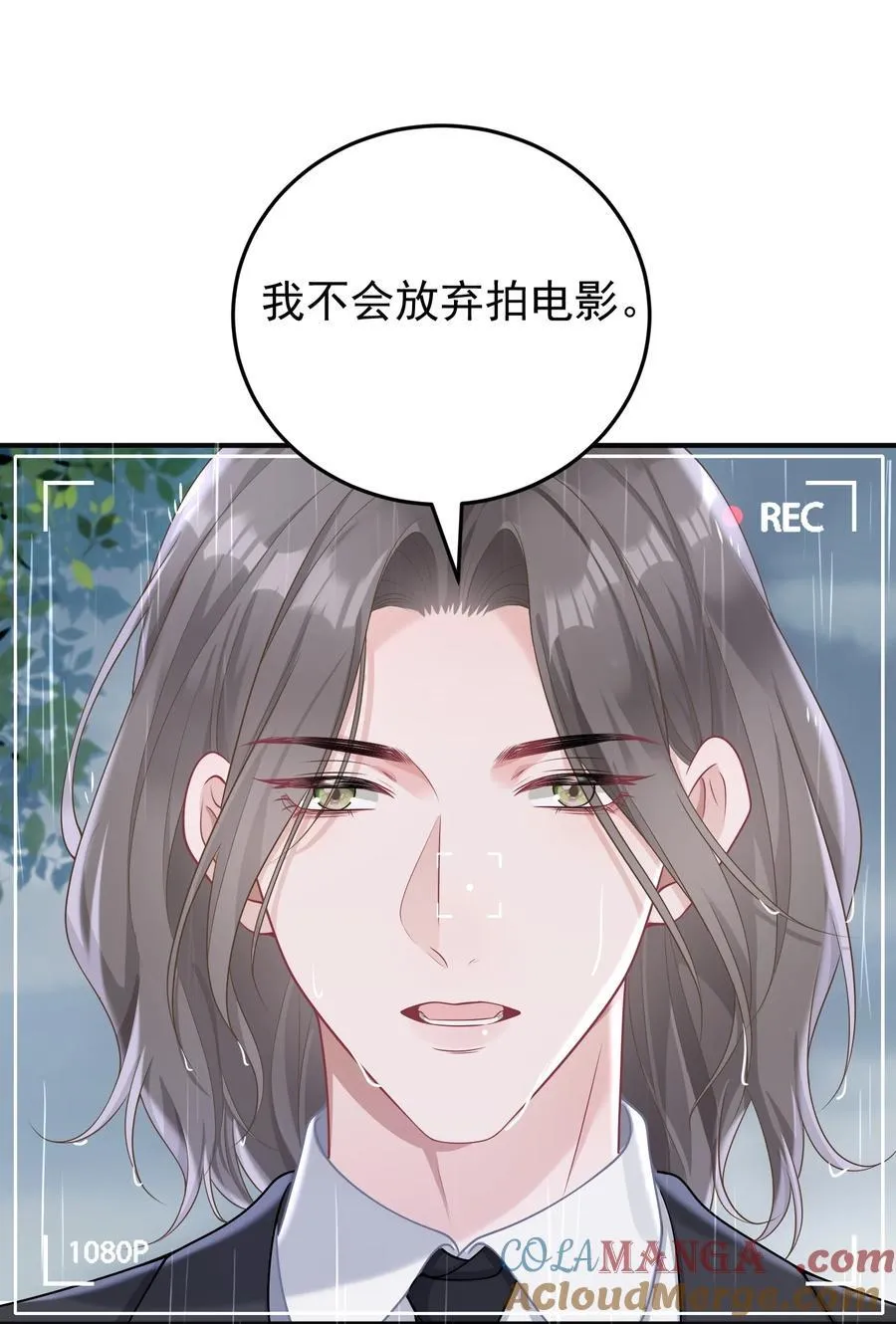 028 脸好烫！16