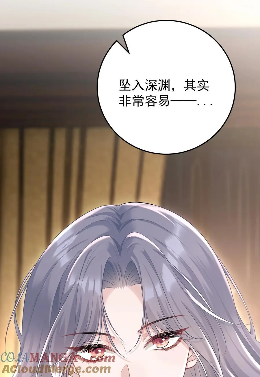 036 一如既往的心软3
