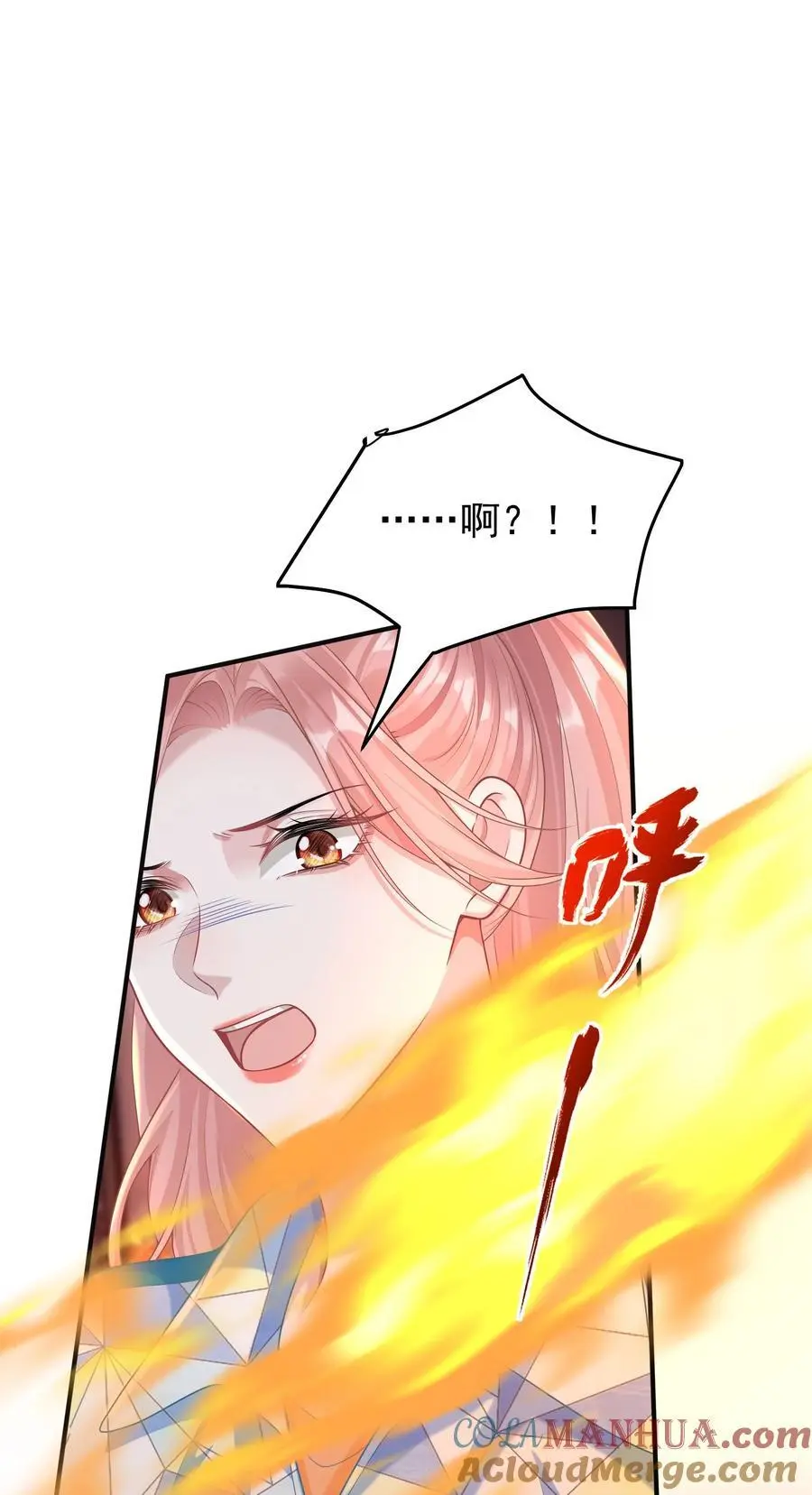 018 道具不对劲！24